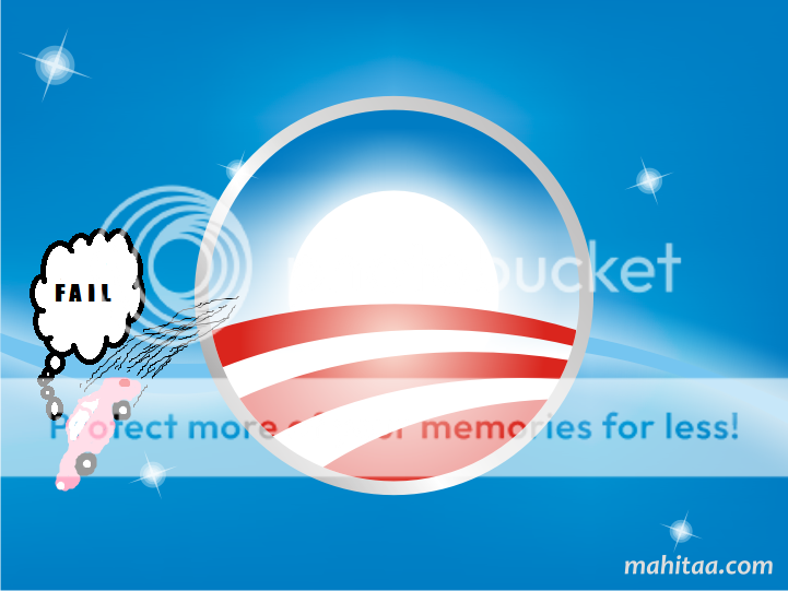 Barack-Obama-Campaign-Logo.png