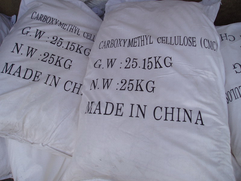 Carboxymethyl-Cellulose-Food-Grade-CMC-.jpg