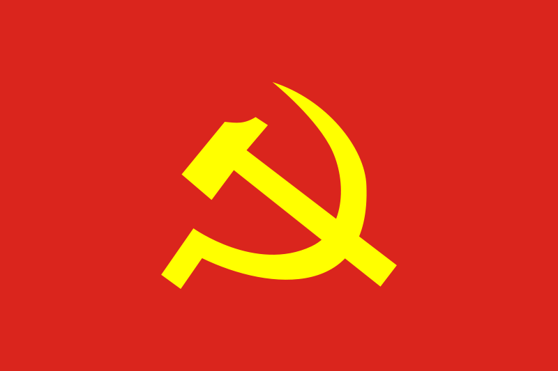 800px-Communist_Party_of_Vietnam_flag.png