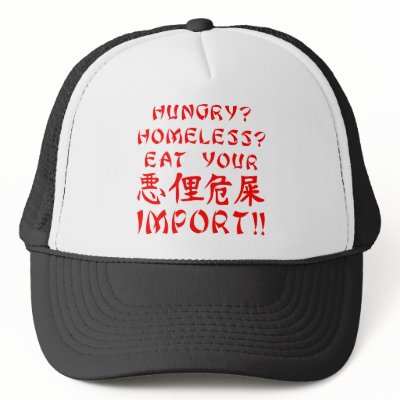 hungry_homeless_eat_your_import_hat-p148931045202303960qz14_400.jpg