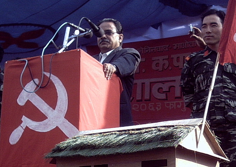 Prachanda.jpg