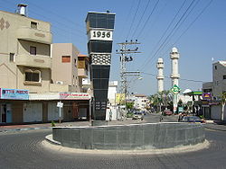 250px-Kafr_Quasim_Memorial,_Israel.jpg