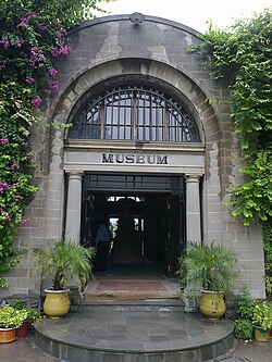 250px-Taxila_Museum_Entrance.jpg