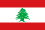 45px-Flag_of_Lebanon.svg.png