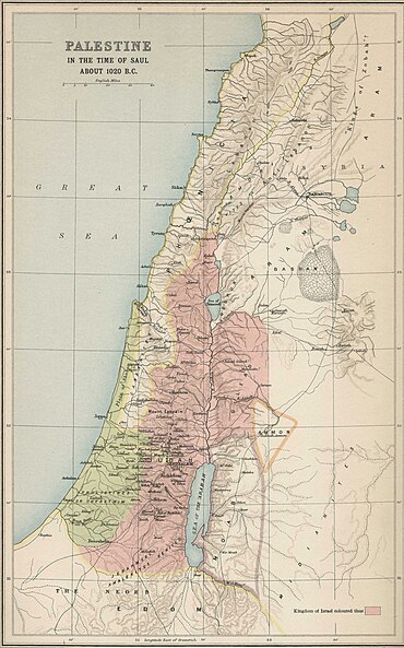 370px-Palestine_1020BC_Smith_1915.jpg