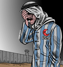 220px-West_Bank_Barrier_cartoon_by_Latuff.png