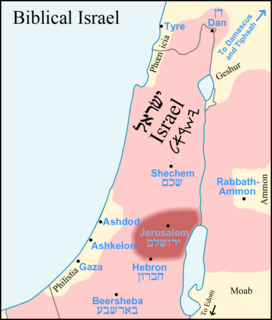 272px-Early-Historical-Israel-Dan-Beersheba-Judea-Corrected.png