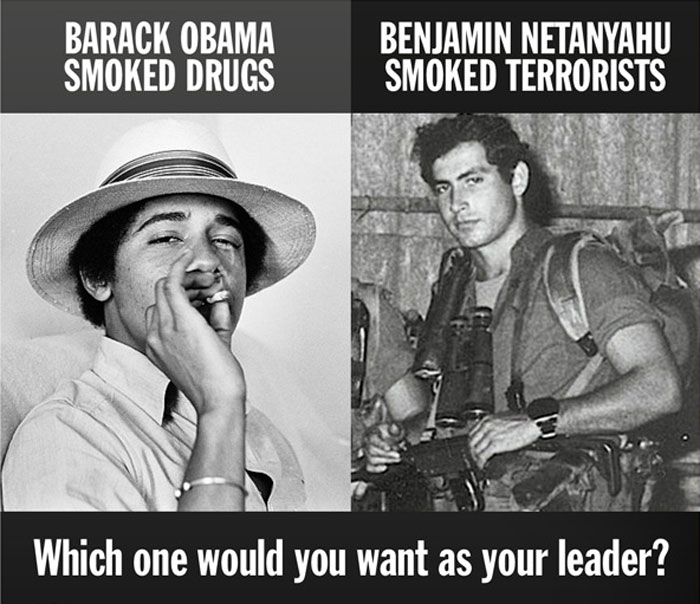 Obama-Smoked-Dope-Netanyahu-Smoked-Terrorists.jpg
