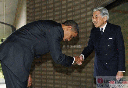 obama.bow.Akihito.big_pic.gif