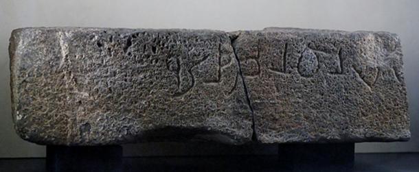 Nabatean-script.jpg