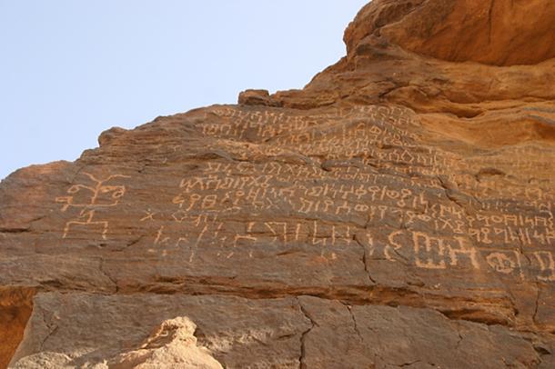 rock-art-of-Arabia.jpg