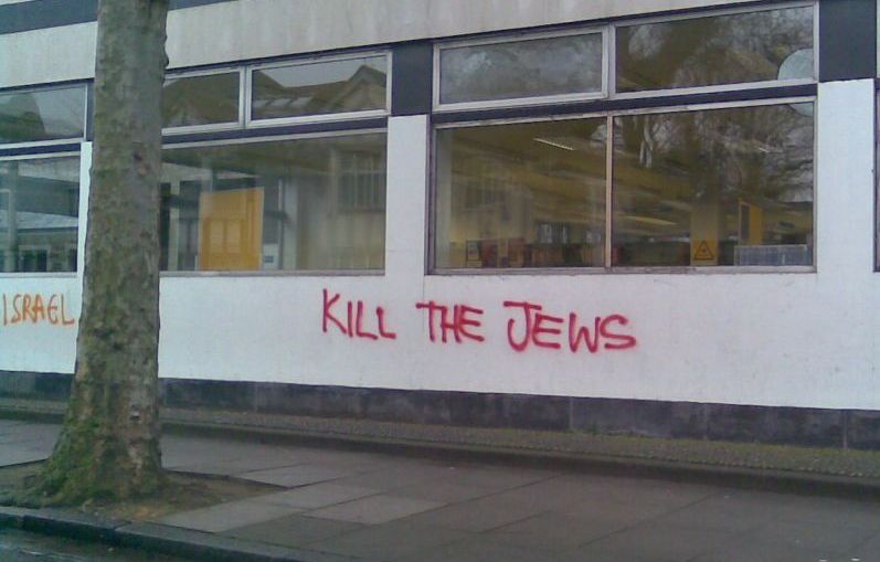 Islamic-Jew-hatred-antisemitism.jpeg