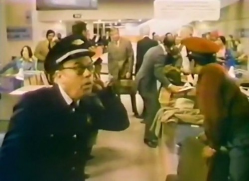 EF_Hutton_Airport_Commercial_1978-500x363.jpg