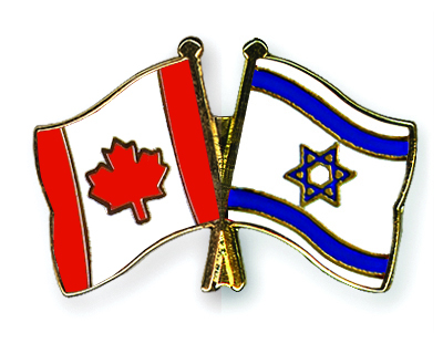 Flag-Pins-Canada-Israel.jpg