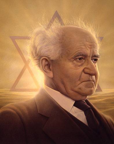 David%20Ben-Gurion.jpg
