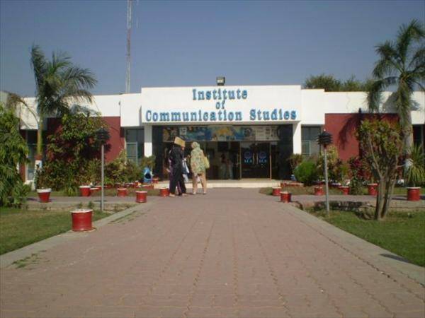 Institute-of-Communication-Studies-2-University-of-Punjab-Lahore.jpg