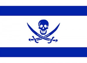 Israeli-piracy-300x218.jpg