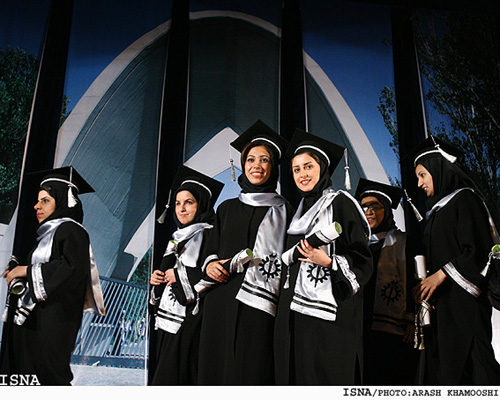 Univ-students-Iran-graduation1.jpg