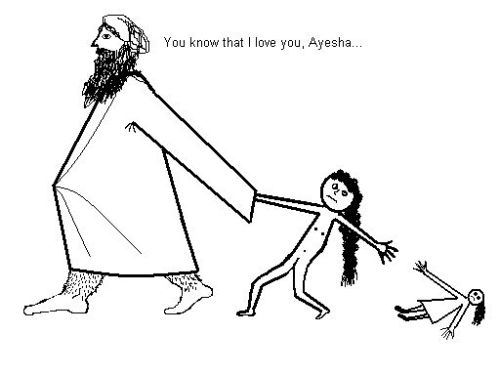 Mohammed_and_Aisha.gif